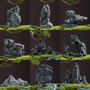 �����ʯ�^��ɽ�[������@ˇ�~����ˮ�쾰̫��ɽС��̖�b�Ʒ���