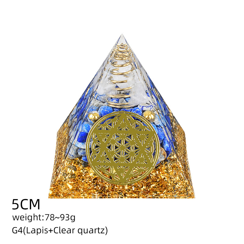 G4白水晶+青金石（5cm金字塔）