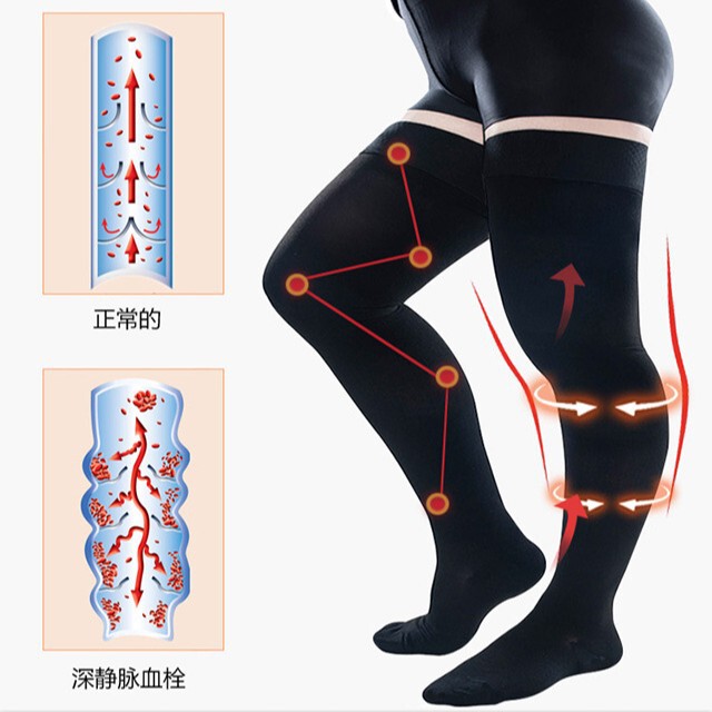 Factory Direct Sales Plus Pressure Socks Mid-Calf Socks Graded Comfortable Breathable Unisex Compression Elastic Socks