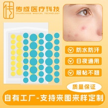�S�ҿ羳�����N36��ˮ�z�w��ɫ�ڶ��N��y�ʊy��親������b�����N