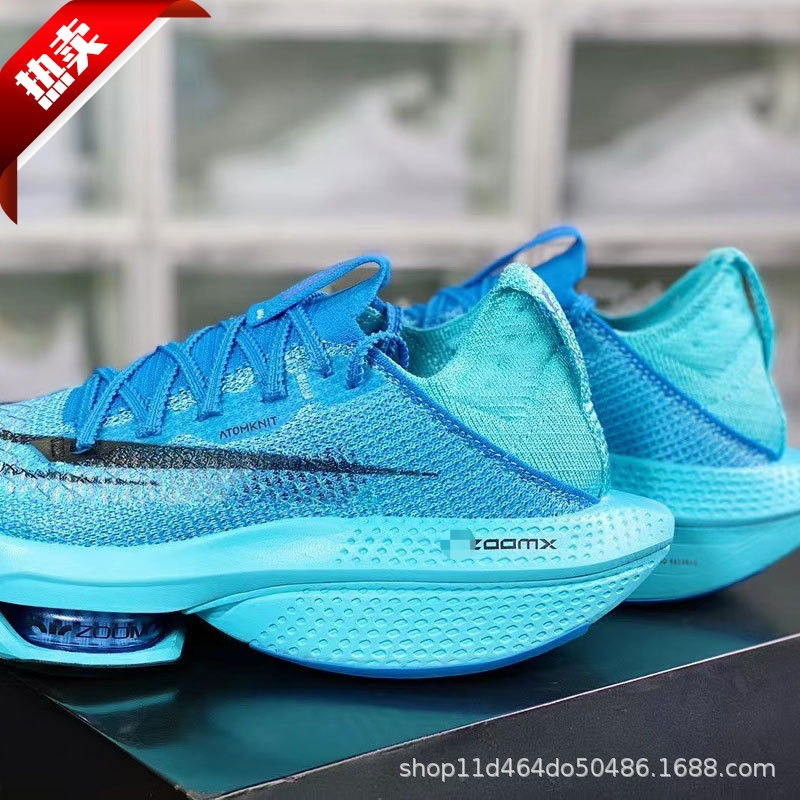 Zoom Alphafly Next% Breaking-2 Marathon Second Generation Long-Distance Running Full-Carbon Plate Professional Racing Running Shoes