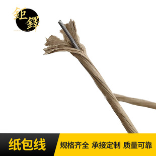 �S�����l�Ҿ߷�߅�l ��������߅�l Ҏ���Rȫ�Ҿ��b�����
