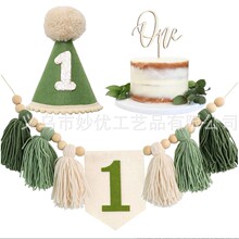 INS�羳����1�q�ܚq���ՙM��ñ�ӵ������3����ë�����K��������