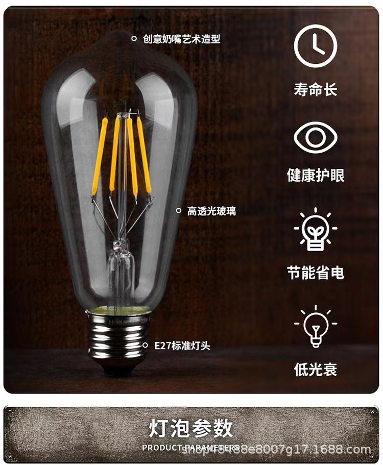 Instrumento musical creativo simple lámpara de tres cabezas nórdico arte retro café lámpara de bar restaurante occidental lámpara de una sola cabeza pequeña lámpara