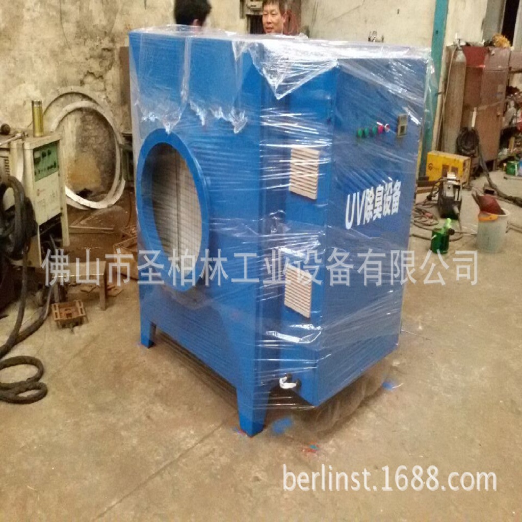 ��ҵ�����ռ�װ�� ������uv�����������豸 ���᷿���������豸