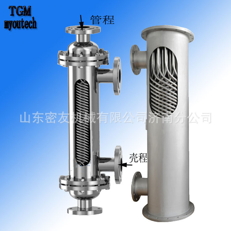 Spiral threaded tube heat exchanger 316L stainless steel tube shell winding condenser soda water water heat exchanger