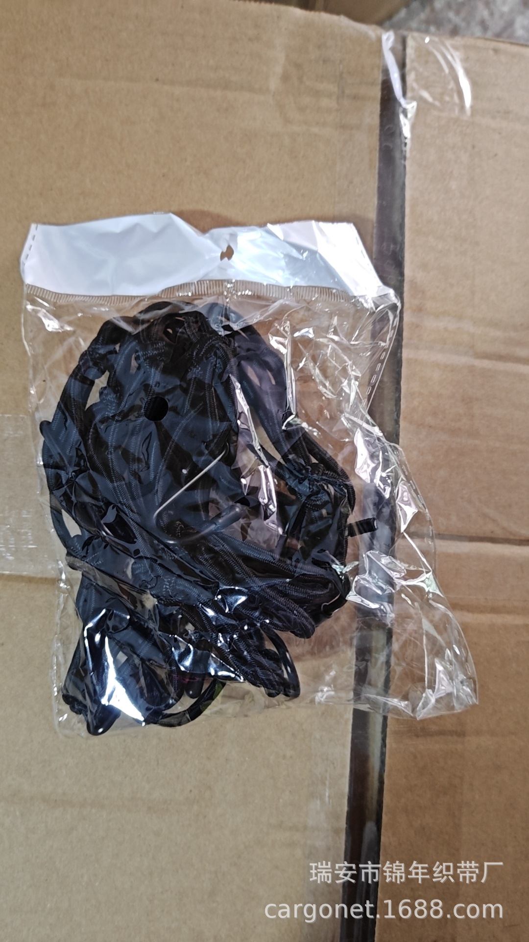 微信图片_20241016155941