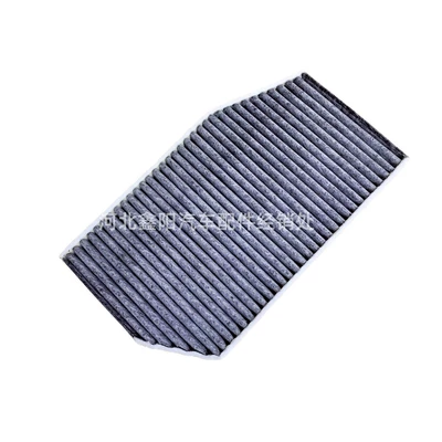 64115A547D8, Air conditioning filter