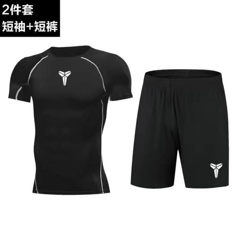 Classic shorts, with short sleeve