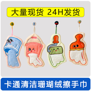 ɺ���q��ͨ�坍���ֽ���y������ˮ����������Сë���ٸ�