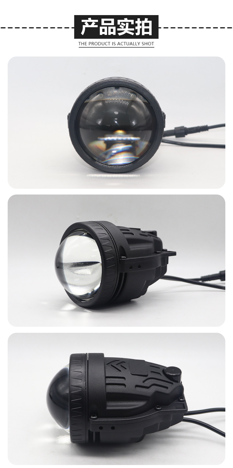 Special Toyota Honda Ford Bmw Car Led Bifocal Lens Fog Light Headlight Far and Near Integrated High Beam Cannon