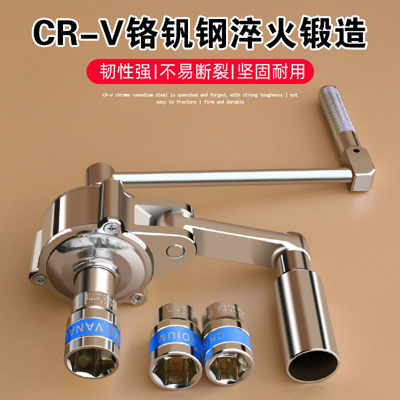 拓力士省力扳手小车专用螺丝拆套装增力家用车载卸胎随车维修工具