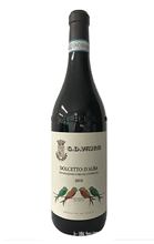 意大利暮光酒庄多切托干红葡萄酒 G.D.Vajra Dolcetto d’Al