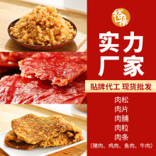 SƬ⸬luiţƬɴƬ⸬