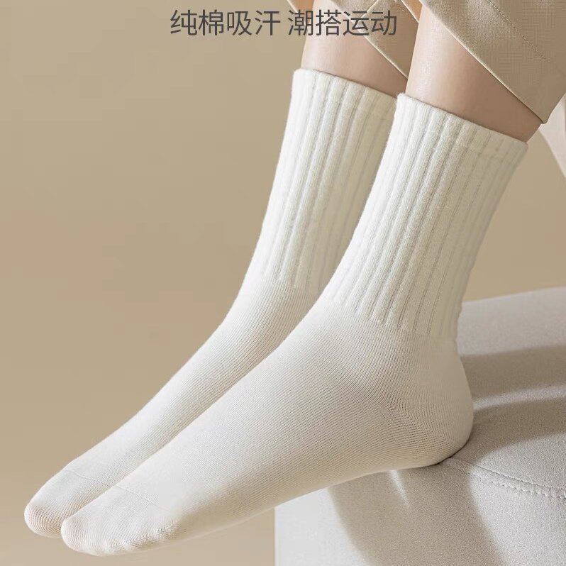 秋冬新款白色襪子女中筒襪堆堆襪無骨純色潮襪秋冬棉襪一件代發