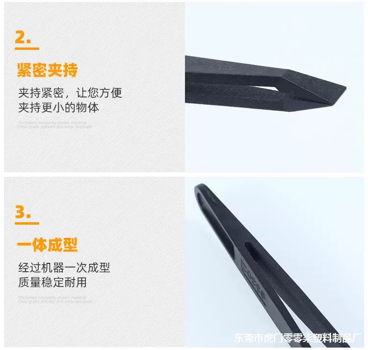 Антистатический пластиковый пинцет удлиняет лабораторию электроники