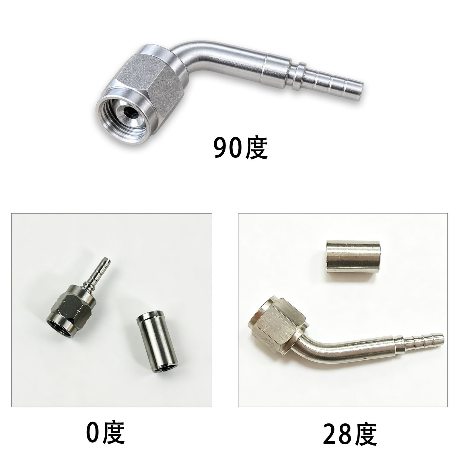 M10 stainless steel brake hose connector 0/28/90 degree internal thread crimp-type hose connector modification accessories
