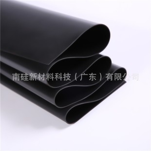 Manufacturer's Ready-Made High Temperature Resistant Black Silicone Roll Sealing Gasket, Thermal Conductive Anti-Static Insulating Silicone Sheet 2mm Thick