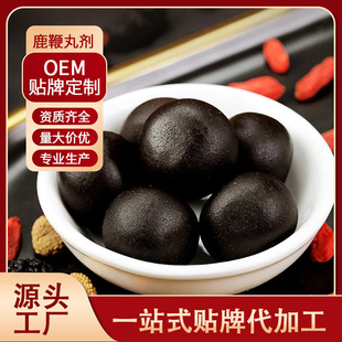 �脩���ӹ�6g9g¹�aƷ¹����¹��������S����¹Ѫ�腢�����a�B��