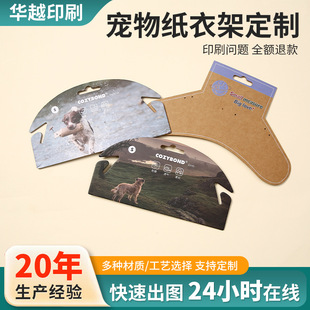 �羳��Ʒ���（�¼ܶ��ƼӺ��|�¼�ͯ�bŮ�bչʾ���|�¼��m��