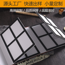 色卡本定制板材建材样板册家具展示册橱柜晶钢门印刷样品面板定做