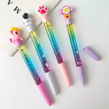 创意少女流沙中性笔高颜值魔法棒亮片时尚学生笔闪闪水晶签字笔