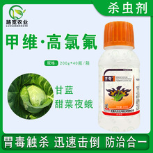 ������r �R�F 5%�׾S�}�ȷ���������{���ҹ�� �rș���x�� 200g