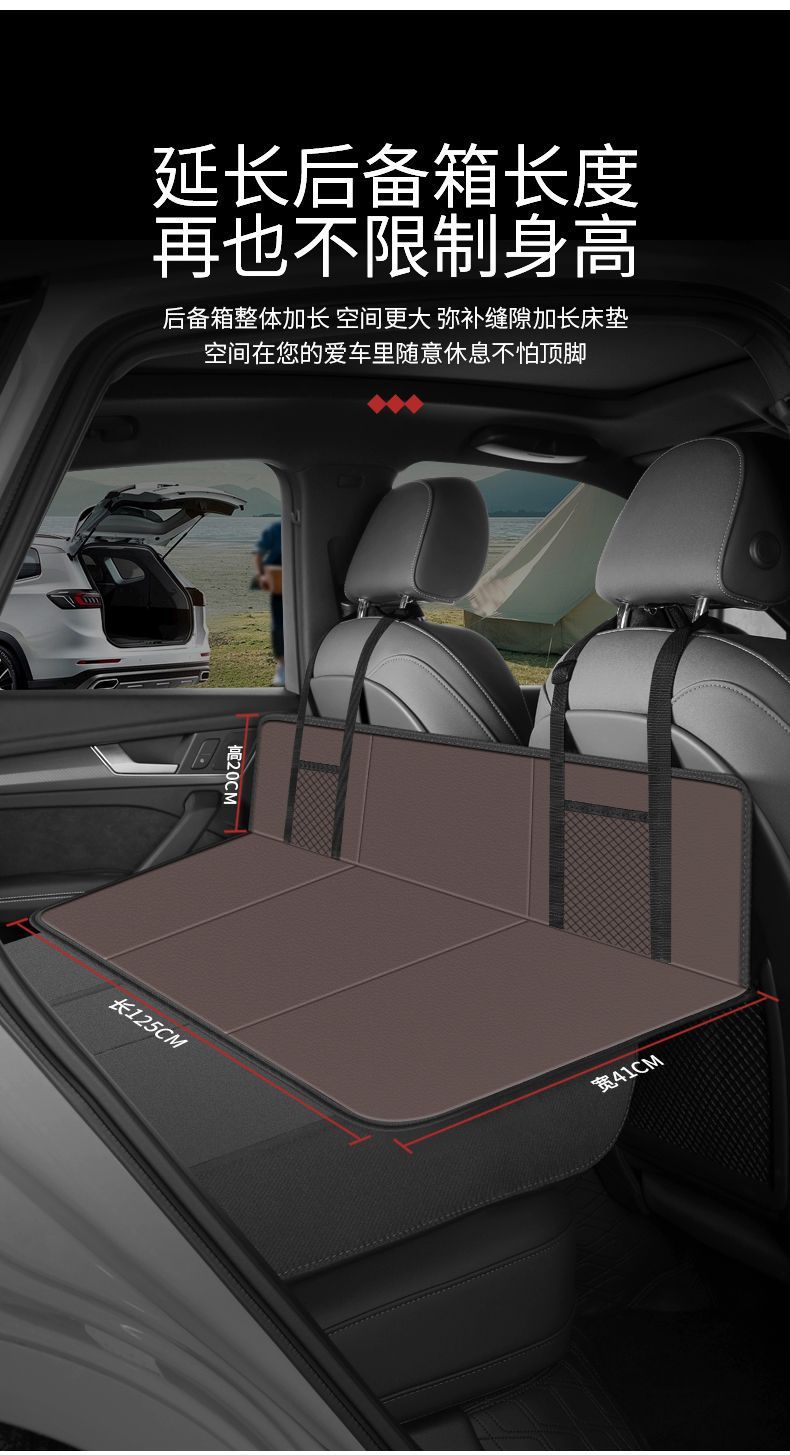 Suitable for Lexus Suv Car Camping Style Bed Car Extension Board Foldableable Thickeneded Travel Mattress Rear Sleeping Pad