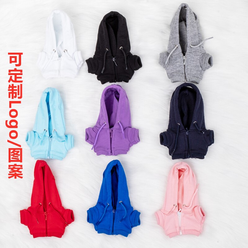 现货17CM拉布布Labubu马卡龙用衣服娃衣拉链开洞连帽卫衣可加logo|undefined