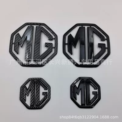 Car logo — for Mg Car Logo Modification