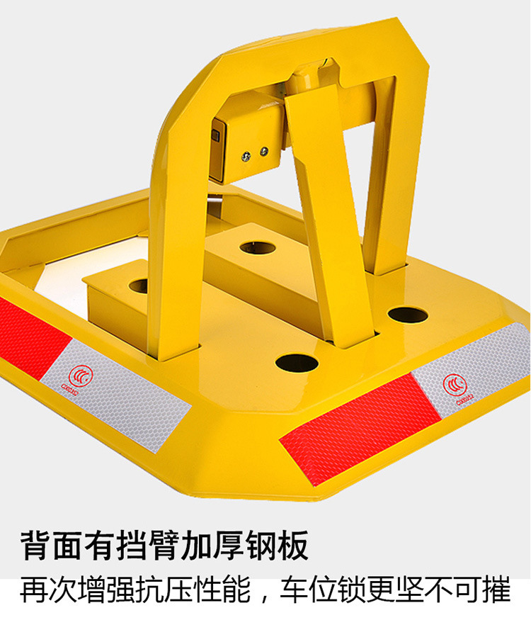 Parking space lock, thickened anti-collision parking post, car garage anti-occupation blocker, no drilling required, other