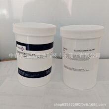 FLUOROCARBON GEL 868 �Σ�NYE�������ܝ���֬