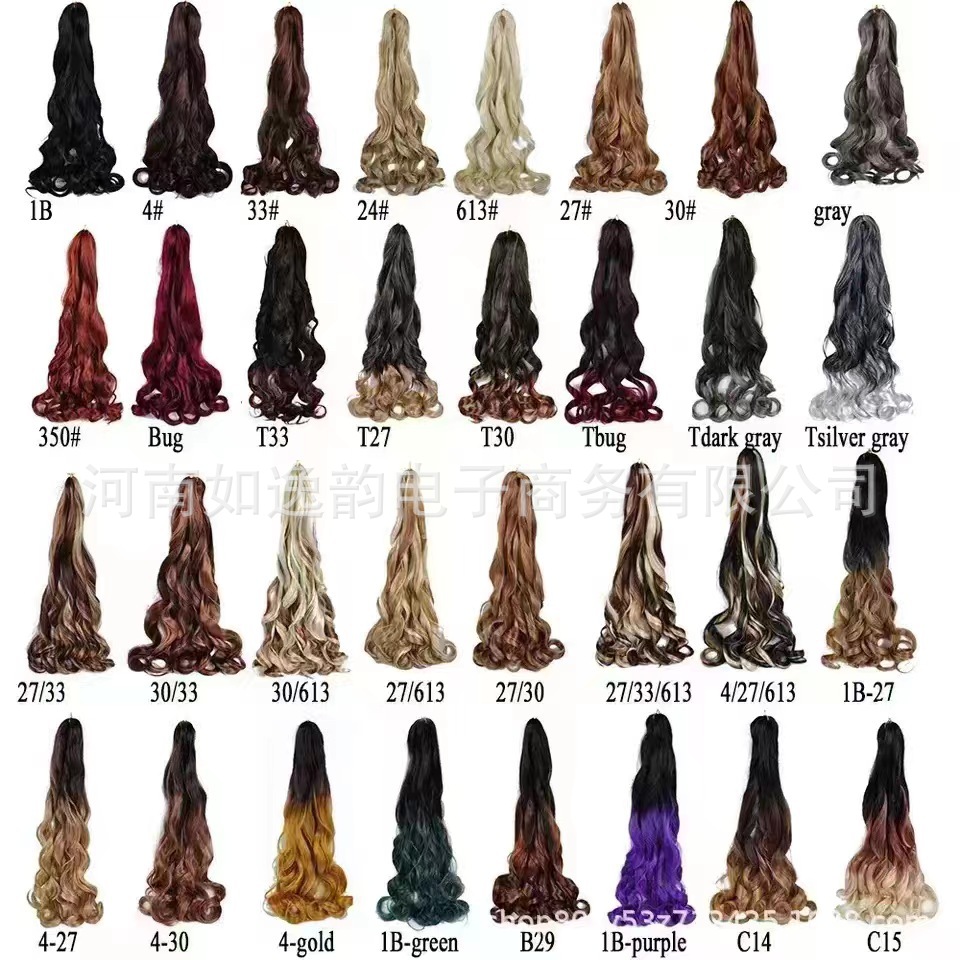 Europa y los Estados Unidos trenzas de onda loose caballo de caballo de ganchillo trenzas de onda fibra química peluca extensión de pelo