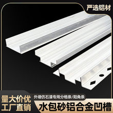 �⠝�X�Ͻ𰼲ۗl�ָ�lˮ��ɳ��ʯ��ָ��l��ˮ�����_���p�����