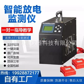 其他仪器仪表;测定仪;其他自动化