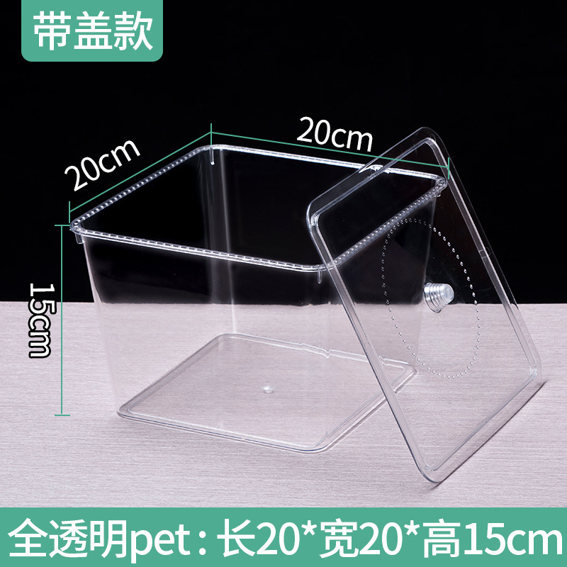 亚克力超市零食收纳盒糖果干果盒食品展示盒透明塑料盒散装陈列盒|undefined