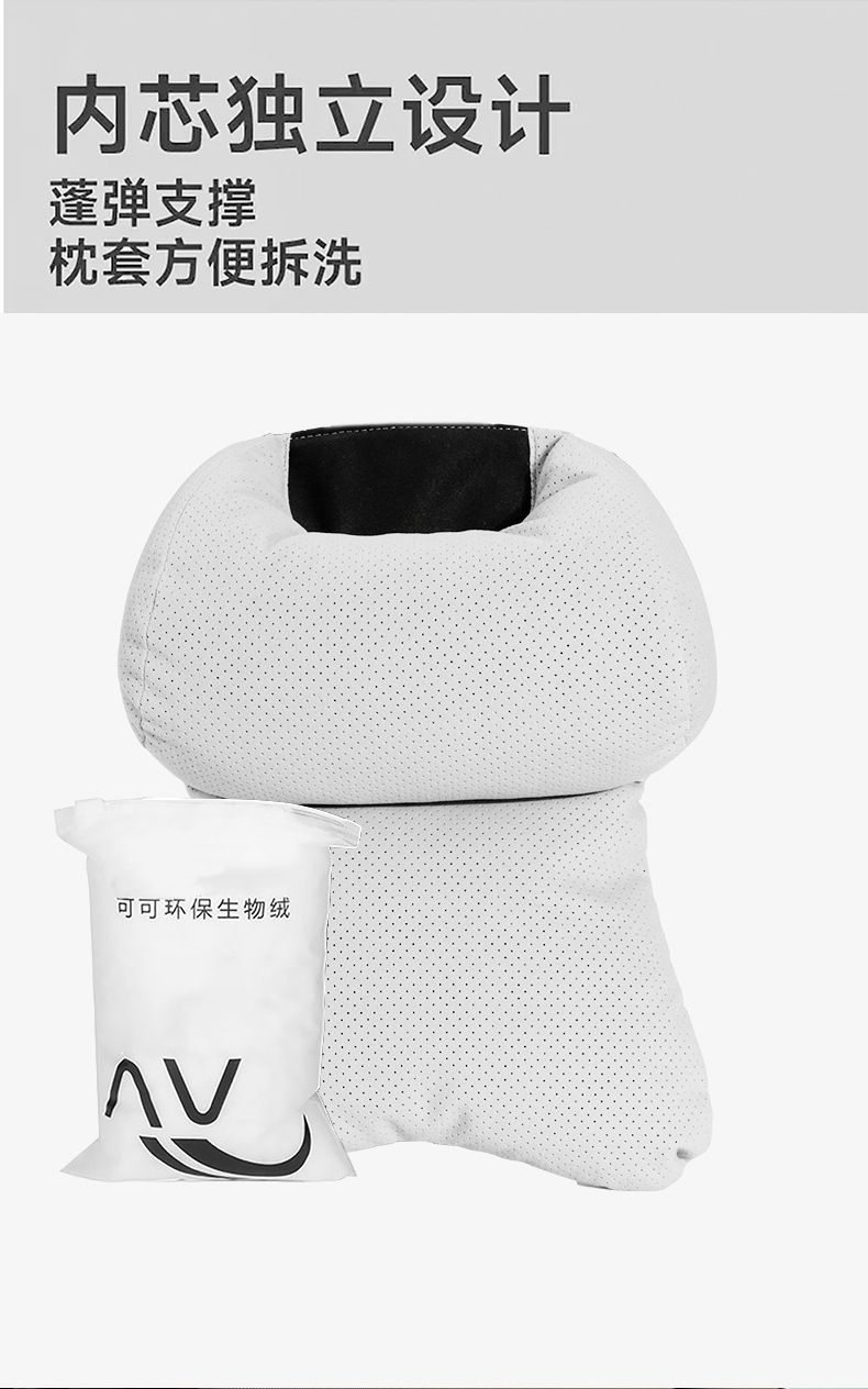 Auto parts car headrest and lumbar support set, double-layer decompression neck pillow, high-end car cushion and lumbar support