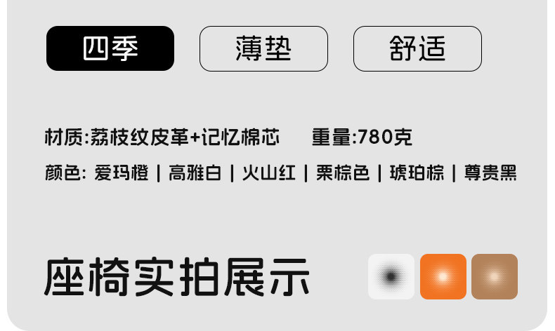 Suitable for Haval H6 Big Dog M6 Plus Xiaolong Max Second-Generation Big Dog Phevh9 Seat Extension Leg Rest Cushion