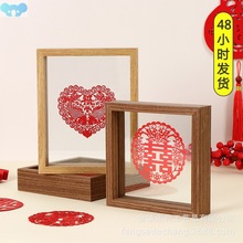 Like frame solid wood double-sided transparentʵľ1