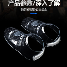 ���l��Ь�׷��K�����_����l�������l�������_���ړ�Ь��Ь���ʹ�