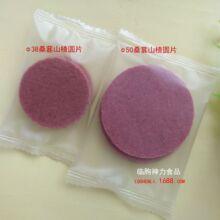 ɣ��ɽ�Ƭĥɰ������װ �ʹ��������Ӽ����ʵ��Դͷʵ�峧��