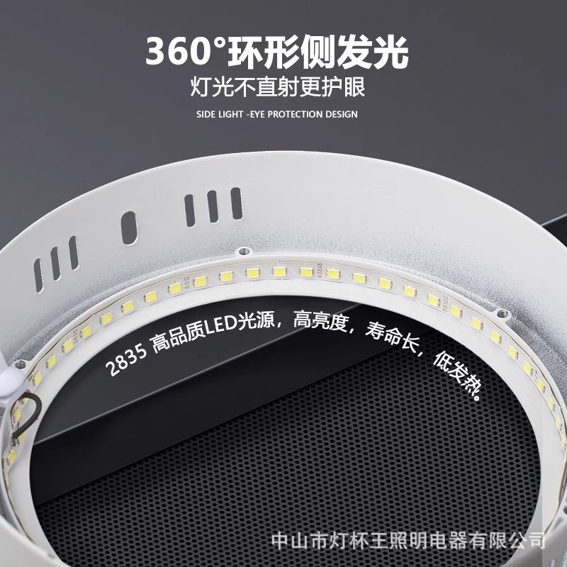 Lámpara de panel delgada Led Downlight redonda cuadrada lámpara de pasillo pasillo cocina baño lámpara de techo