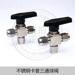 ���P䓿�����ͨ���y