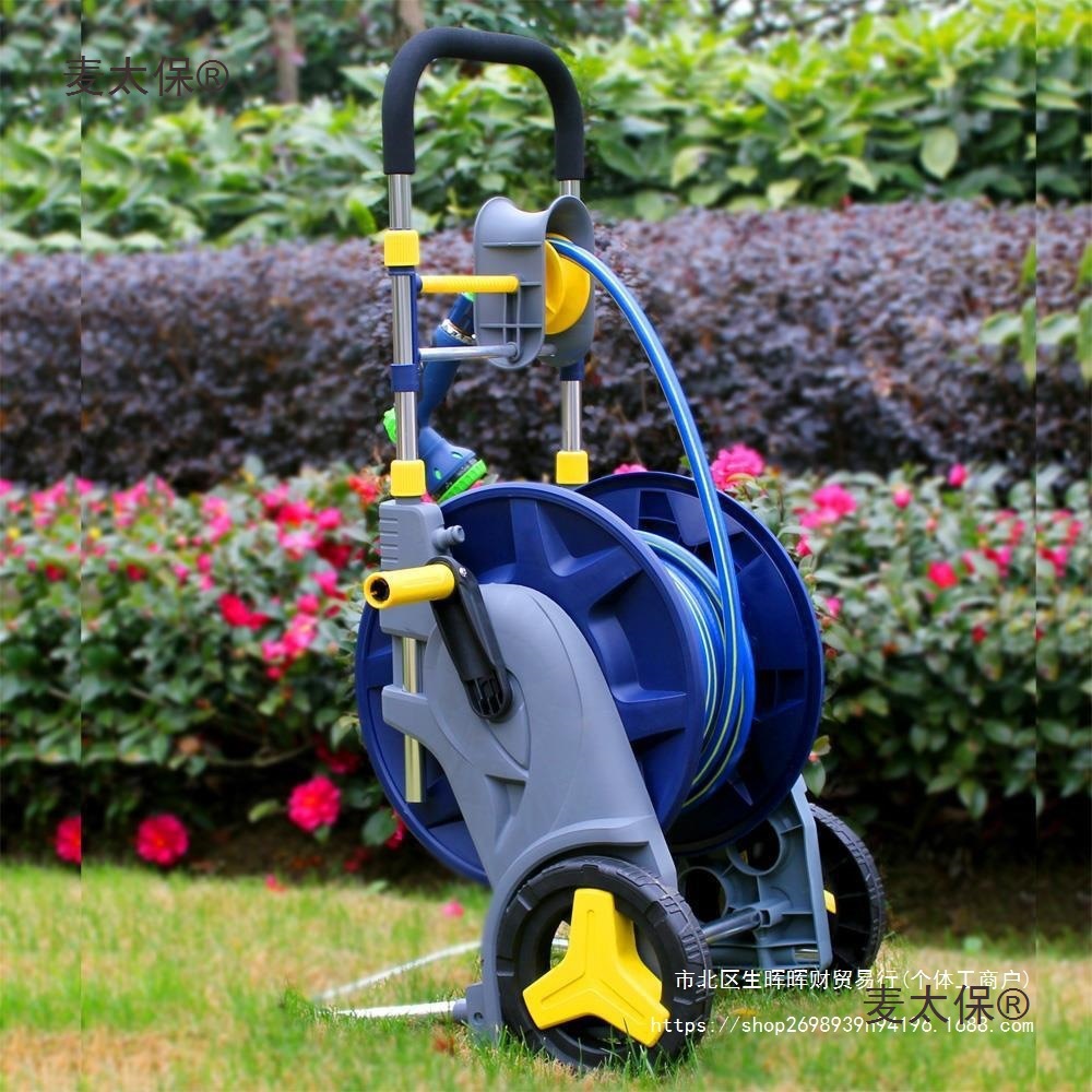 弘晨 金属家用洗车水管车架子水管收纳车 浇花水车架套装水垒德株