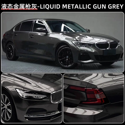 Car paint protective film Tpu Car Wrap Film Wet