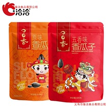 ǢǢ����500gԭ��ζ����ζ�Թ���؛�����Ѵ���b�����b������؛