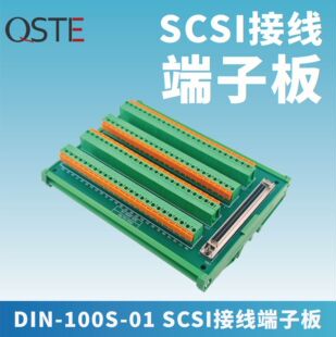 SCSI100PIN����̨�ɼ��忨�D�Ӱ�������ADIN-100S-02