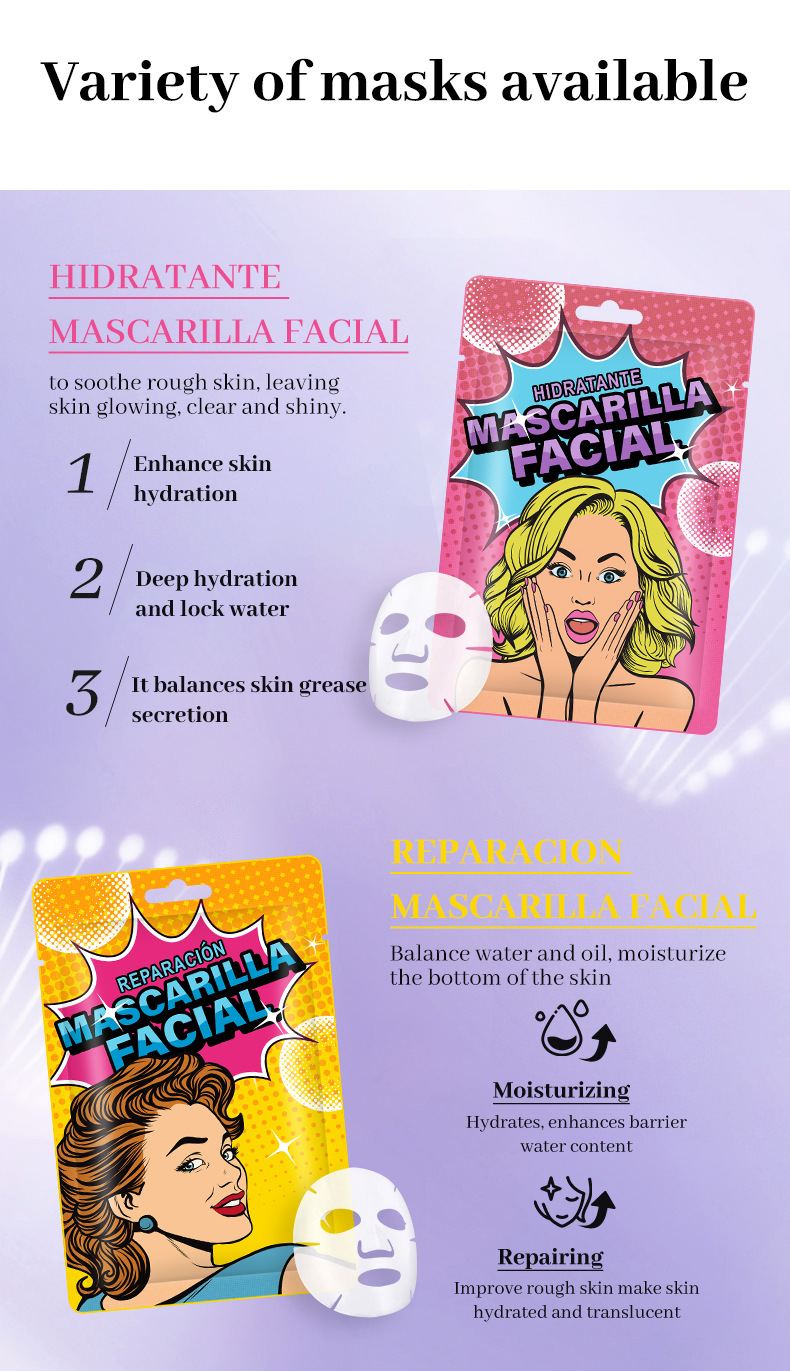 爆款护肤化妆品美容面膜 补水保湿修复净化天蚕丝面膜