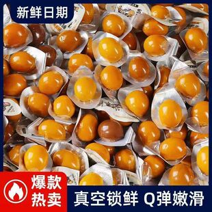 �g�����}�h���r�u���������b�_����ʳ�������l����k�����e��ʳ
