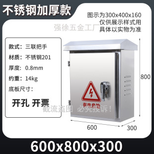 ���P���������201����304�������ˮ�O�ؿ���������b���